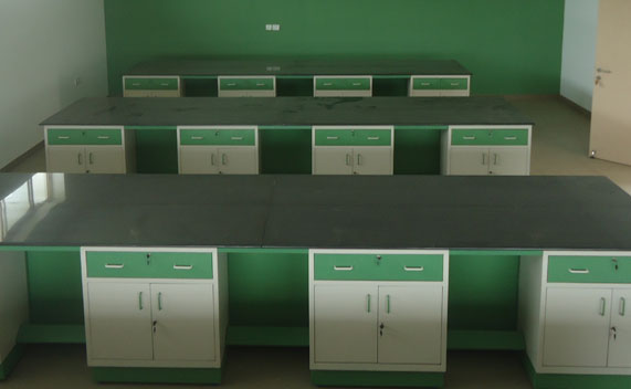 Biology Lab